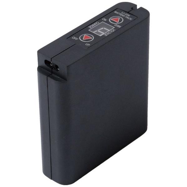 空調服 リチウムイオン大容量　バッテリーセット