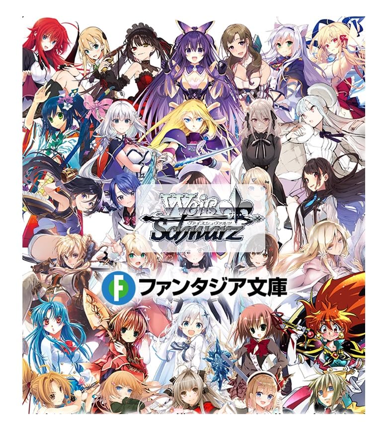 ヴァイス/富士見ファンタジア文庫/BOXPR/誘惑のメイド 折紙&狂三 ヴァイス/富士見ファンタジア文庫/BOXPR/誘惑のメイド 折紙&狂三