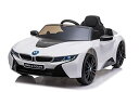 ラマス こども用電動乗用カー BMW i8 ホワイト 約(高さ)460×(幅)725×(全長)1150mm