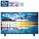 REGZA レグザ 液晶テレビ REGZA レグザ 43E350M 43V型 Bluetooth対応 4K対応 BS・CS 4Kチューナー内蔵 YouTube対...