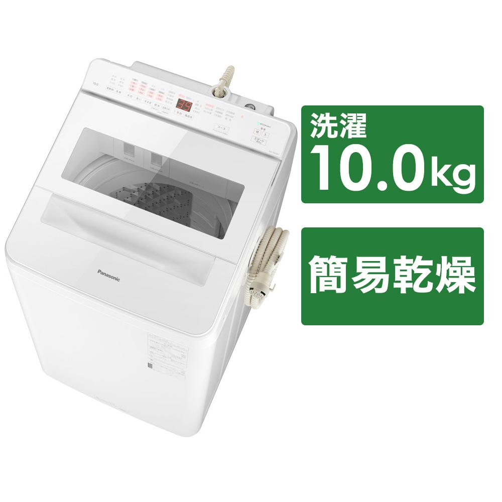 楽天市場】na-fa10k1 10kgの通販 楽天市場】na-fa10k1 10kgの通販