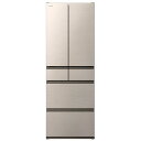 日立 HITACHI 冷蔵庫 HWCタイプ ライトゴールド R-HWC54X_N 幅65cm 540L 6ドア 観音開きタイプ 2025年 沖縄 離島 送料別