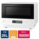Panasonic パナソニック オーブンレンジ ホワイト NE-MS4C-W 26L