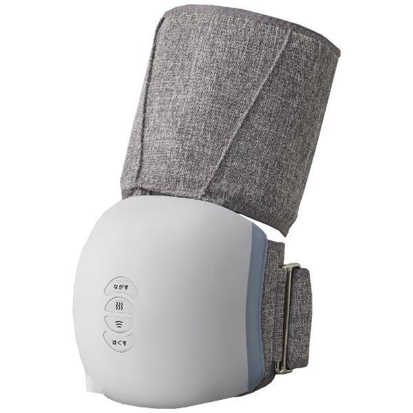 アテックス ATEX ひざカツマッサージャー グレー AX-HX205