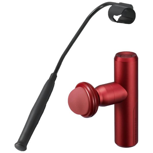 アテックス ATEX ルルドガン プラスアーム レッド AX-HX336