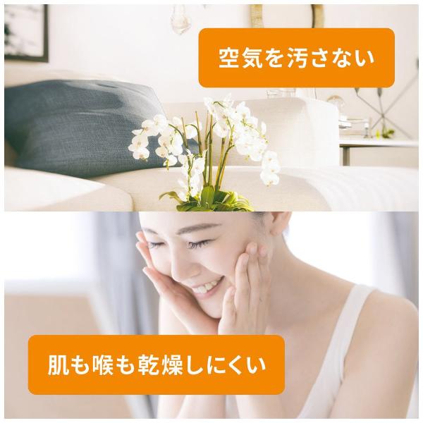 Delonghi デロンギ マルチダイナミックヒーター ピュアホワイト+マットブラック MD...