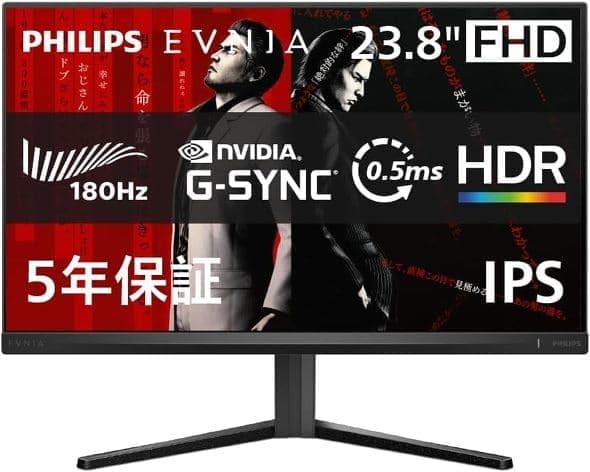 製品画像：10位