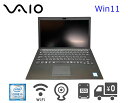 状態良好！薄く軽くカッコいい！軽さ約1.07kg！ VAIO 13.3インチ B5 モバイルノート 中古パソコン 無線LAN内蔵 Bluetooth内蔵 Webカメラ内蔵 VAIO Pro PG 第7世代 Core i5 高速SSD 256GB メモリたっぷり 8GB 持ち運び用PCに！