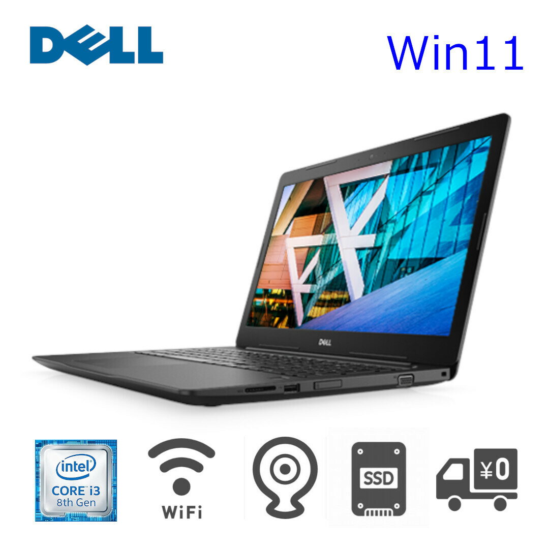 DELL 15.6  A4Ρȥѥ Latitude 3590 8 Core i3 SSD128GB ꡧ8GB...