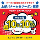 【ポイント10倍＆10%OFF！24日20:00-23:59】ソランシア 除毛クリーム メンズ 剛毛 男性 男性用 除毛剤 ムダ毛 処理 薬用 からだ ボディ 【医薬部外品】（250g） すね毛 ムダ毛 わき 足 腕 体 敏感肌 むだ毛ケア 2