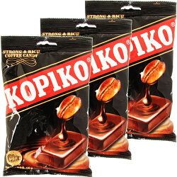 コピココーヒーキャンディ3袋セット(1袋150g入り)送料無料インドネシア輸入キャンディ