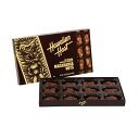 ハワイアンホースト マカダミアナッツ チョコレート 6oz 12粒 HawaiianHost ハワイお土産 送料込み クール便