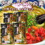 カレーうどんの素 姫太郎 和風だし1人前240g4袋セット 山口県岩国市丸兼食品 送料無料 キャンプ材料 ラーメン そば 簡単調理 拉面 ?面 拉? 1,280円