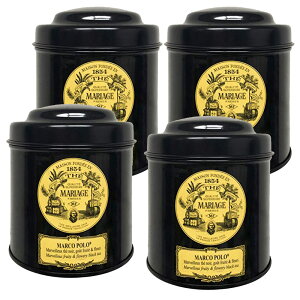 送料無料 マリアージュフレール マルコポーロ 100g 4缶セット（100g×4） 茶葉 リーフティ 紅茶 フランス