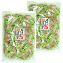 海老&チーズ 250g 2袋セット 送料込み 井崎商店 おやつ おつまみ 海老とチーズ