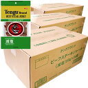テングビーフジャーキー 72袋セット(24×3) 送料無料 減塩 大容量 業務用 おつまみ 天狗