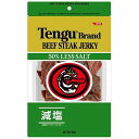 テング 減塩 50% ビーフジャーキー 93g ポストお届け便 おつまみ 天狗