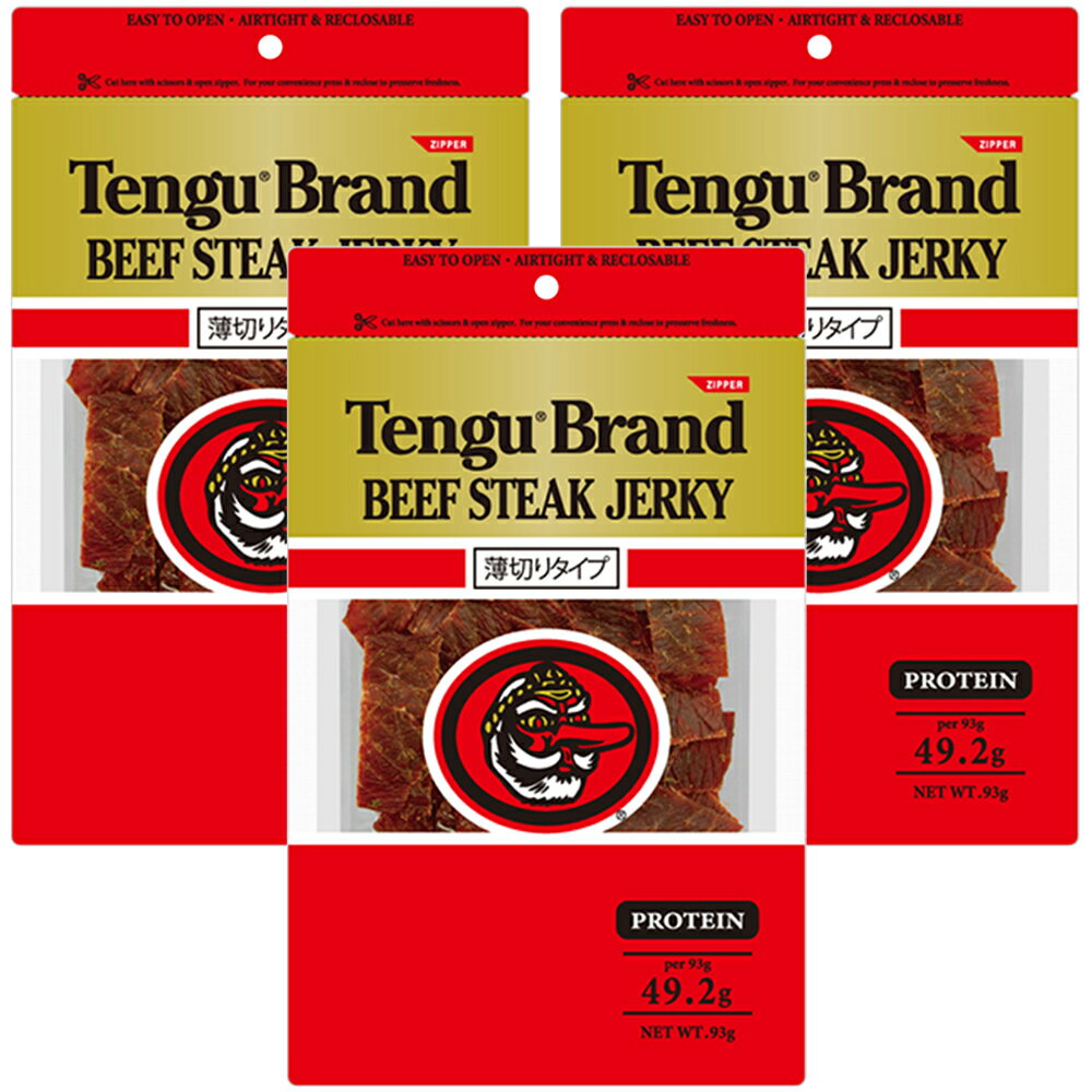 送料無料 テング ビーフジャーキー 薄切り 93g×3袋セット おつまみ 天狗 ポストお届け便
