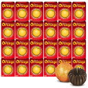 TERRY'S テリーズ オレンジ チョコレート ダーク 157g×24個セット 送料無料 クール便