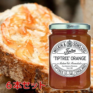 チップトリー オレンジママレード 340g 6本セット 送料無料 ジャム イギリス伝統の味