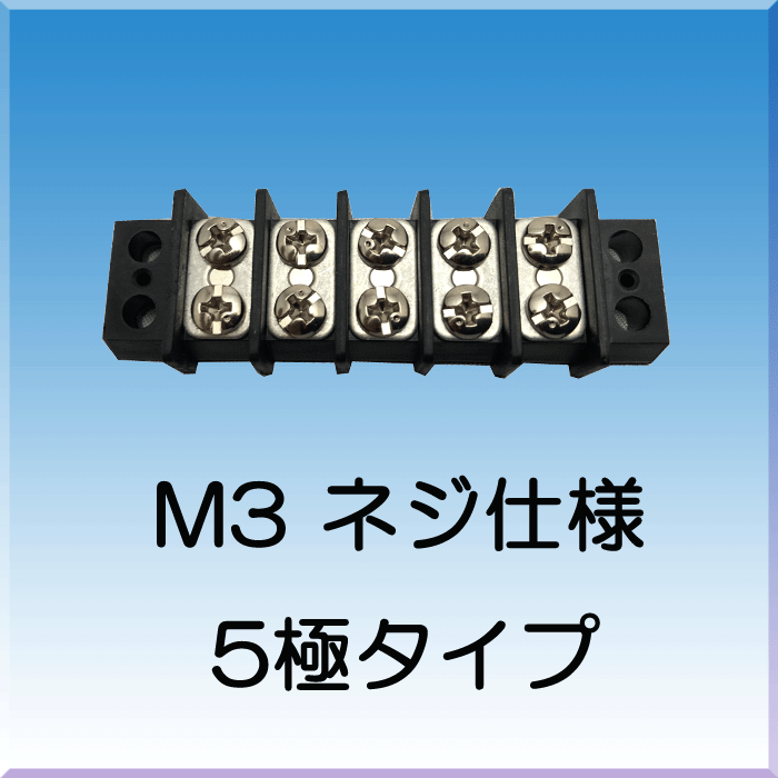  W123B-5P ü 5 奦󥷥 夦󤷤 Ǯ PBT AC250V 15A 9.5m...