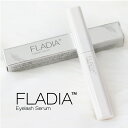 【FLADIA】まつげ美容液 8ml 色素沈着 や マツエク のダメージでお困りの方！