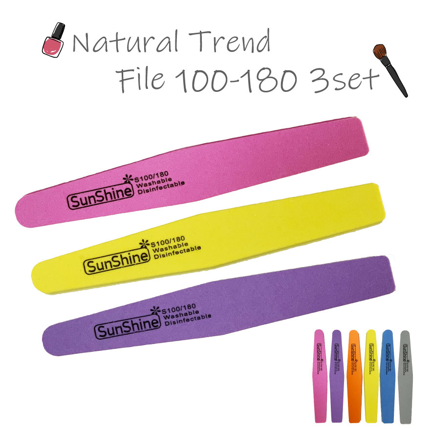 ジェルネイル 爪やすり バッファー ファイル 100-180 3本セット