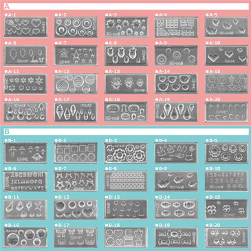 シリコンモールド　60種類