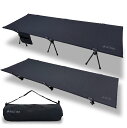 ACTIM キャンプコット 2WAY 【日本耐荷重試験合格】サポート生地 簡単設営 小物収納 軽量3kg 防水性能 コットアウトドアベッド キャンプベッド
