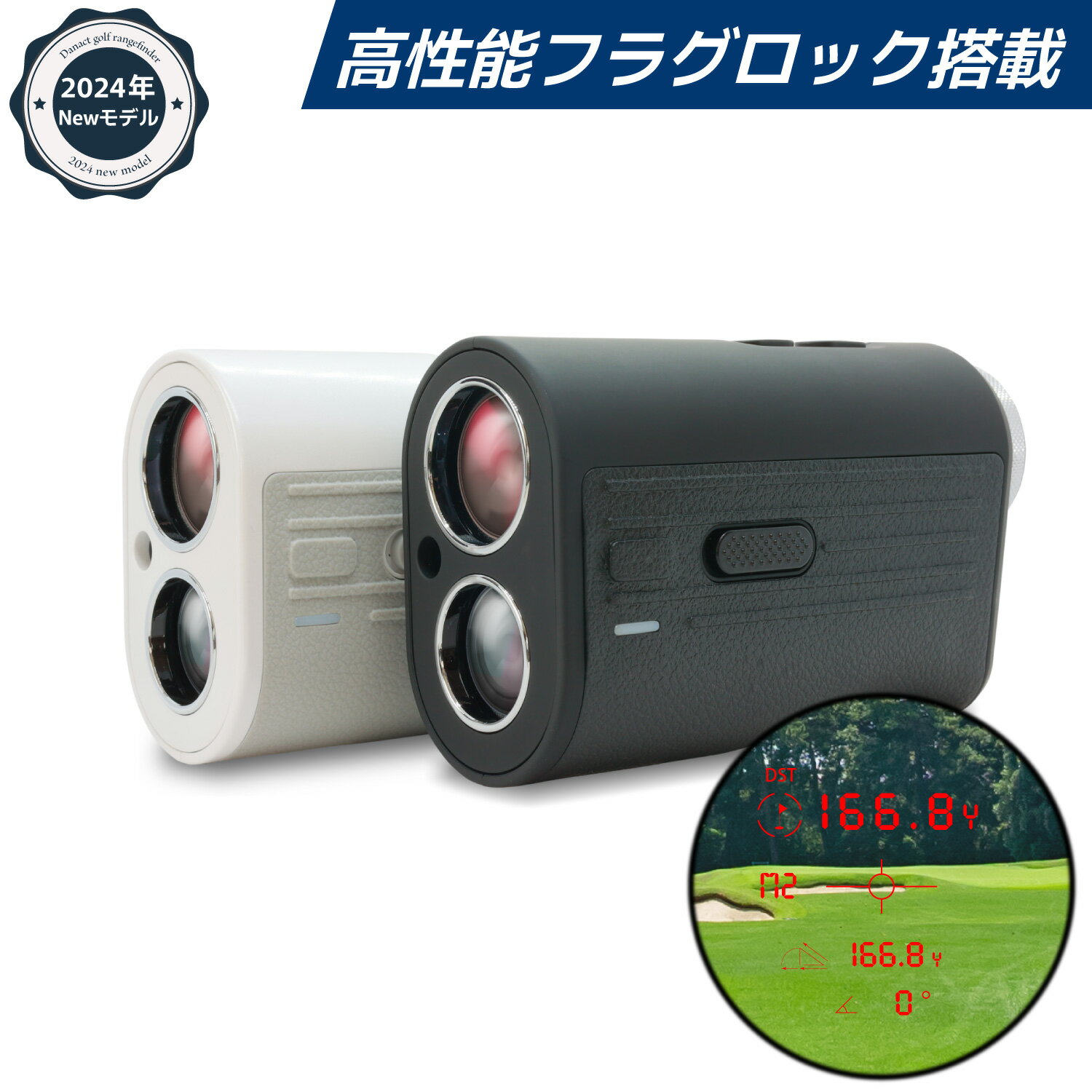 シンワ測定 レーザー距離計 L-Measure BK 30 大型液晶 78165 1個