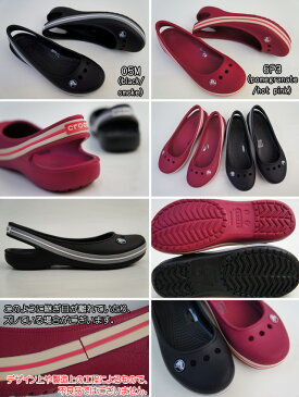 クロックス 11900 ジェンナ 2 ガールズ crocs genna II girls キッズ ジュニア アクア クロッグ サンダル ab-c