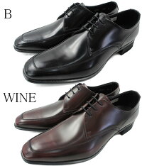 REGAL/727RAL【リーガルUチップB(ブラック)WINE(ワイン)メンズビジネスシューズ】【YDKG-m】【10P23oct10】
