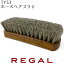  ꡼ۡإ֥饷 TY33 ꡼ 塼 SHOEBRUSH  ֥饷 Made in Germany