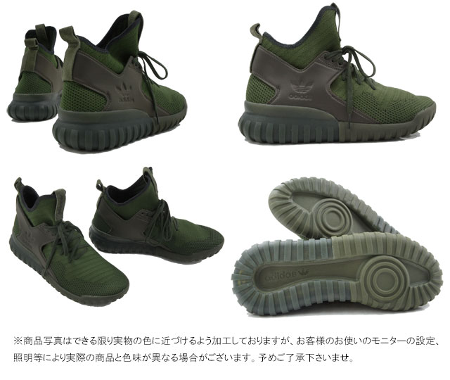 【あす楽】【送料無料】アディダス adidas チュブラー X PK メンズ スニーカー TUBULAR X PK プライムニット ハイカット カジュアル ストリート S76713 evid |5