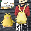 ＼最大 200円OFFクーポン有 4/29迄／gym master ジムマスター Fluke Frog フロックフロッグ レディース キッズ ジュニア バッグ G621345 トリガマリュック オカメインコ がま口 ガマグチ カジュアル かわいい 送料無料 あす楽 evid