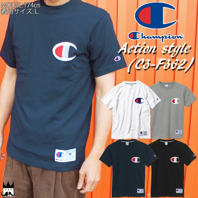 \ポイント7倍 12/1迄/チャンピオン Champion メンズ レディース Tシャツ 18SS アクションスタイル C3-F362 トップス 010 ホワイ...