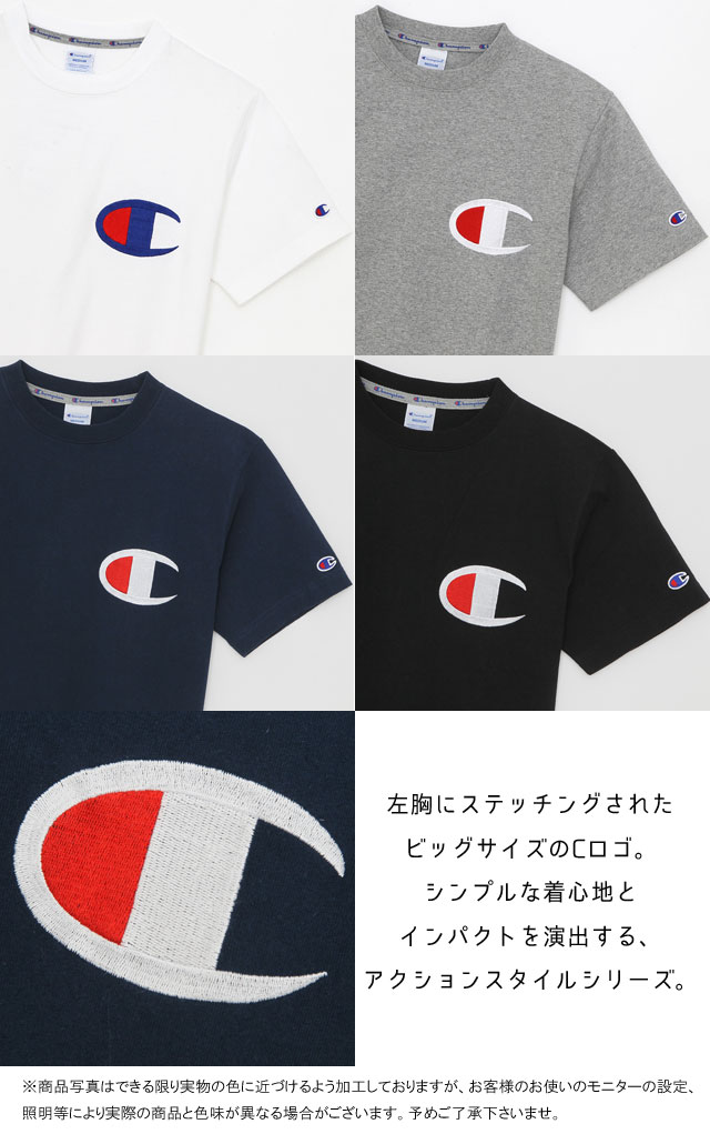 【メール便送料無料】チャンピオン Champion メンズ レディース Tシャツ 18SS アクションスタイル C3-F362 トップス 010 ホワイト 070 オックスフォードグレー 370 ネイビー 090 ブラック ビッグロゴ evid |3