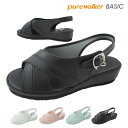 \5%クーポン有 7/15限定/ピュアウォーカー ベーシック pure walker BASIC レディース ナースシューズ 静音 PW7602 オフィスサンダ...