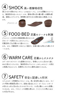 リゲッタカヌーRegettaCanoe送料無料メンズコンフォートサンダルRCTZ-09手塚治虫コラボジャングル大帝レオ白ホワイト日本製3Eevid