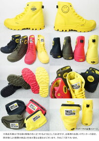 パラディウムPALLADIUM×SMILEYメンズレディースハイカットスニーカーパンパスマイリーフェストバッグ76074イエローブラックカーキピンク限定コラボecid