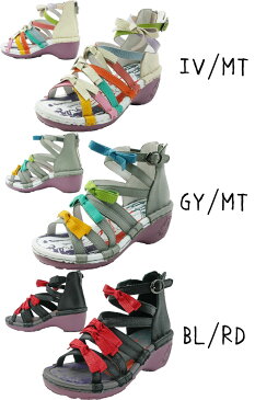 【送料無料】エスタシオン Estacion レディース ウェッジソール サンダル 厚底 リボン 本革 NK173