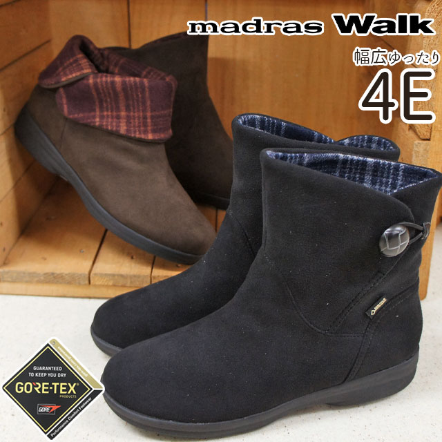 ＼ポイント8倍 5/20限定／マドラスウォーク madras Walk ショートブーツ スノーブーツ 大雪 レディース ゴアテックス MWL2109 防水 2way 大きいサイズ 黒 ブラック ブラウン ゆったり 4E チェック柄 スエード 防滑 送料無料 あす楽 evid |6