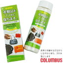 コロンブス columbus メンズ レディース レザーリフレッシュ ローション 200ml メンテナンス お手入れ 汚れ落とし 靴ケア 靴磨き シューケア 最...