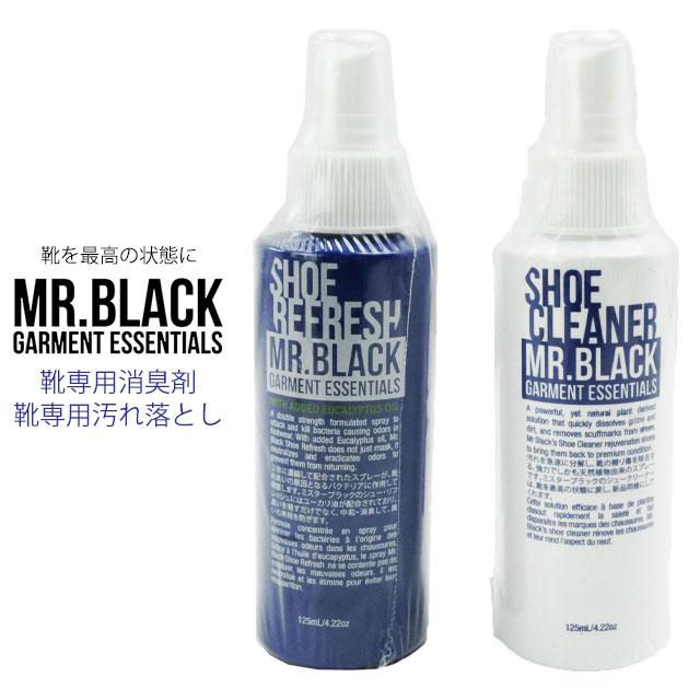 ＼ポイント8倍 5/20限定／MR.BLACK ミスターブラック クリーナー 靴用消臭剤 シュークリーナー シューリフレッシュ 125ml メンテナンス お手入れ 汚れ落とし 靴ケア 靴磨き シューケア あす楽 evid |2