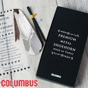 \5%クーポン有 7/15限定/コロンブス columbus プレミアム メタルシューホーン 靴べら PREMIUM METAL SHOEHORN 真鍮 携帯 ...