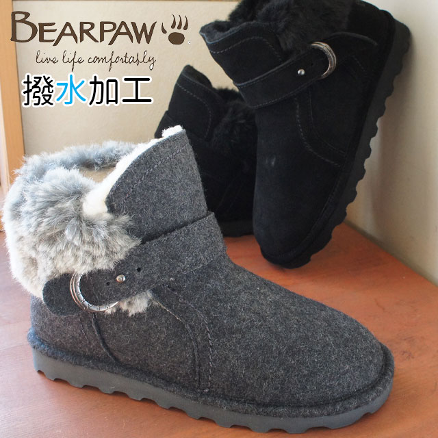 【送料無料】BEARPAW ベアパウ スノーブーツ大雪 撥水加工レディース Koko ココ 防寒 ムートンブーツ ショートブーツ ウィンターブーツ スエード ボア 【あす楽】evid o-sg