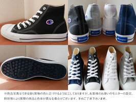 チャンピオンChampionスニーカーメンズレディースCPLC006センターコートハイハイカットカジュアルシューズバルカナイズスニーカーevid