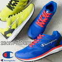 \5%クーポン有 7/15限定/チャンピオン Champion スニーカー メンズ レディース CP SPU002 スチールコート ローカット トレーニングシュ...