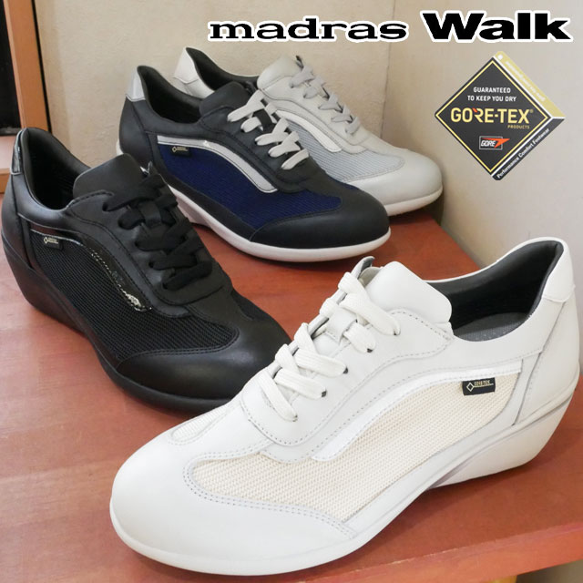 楽天ワールド靴店マドラスウォーク madras Walk ローカットスニーカー 防水 ゴアテックス レディース MWL1009 3E 幅広 ゆったり レインシューズ 雨靴 雨の日雪の日 黒 ブラック 白 ホワイト ネイビー 送料無料 あす楽 evid |6