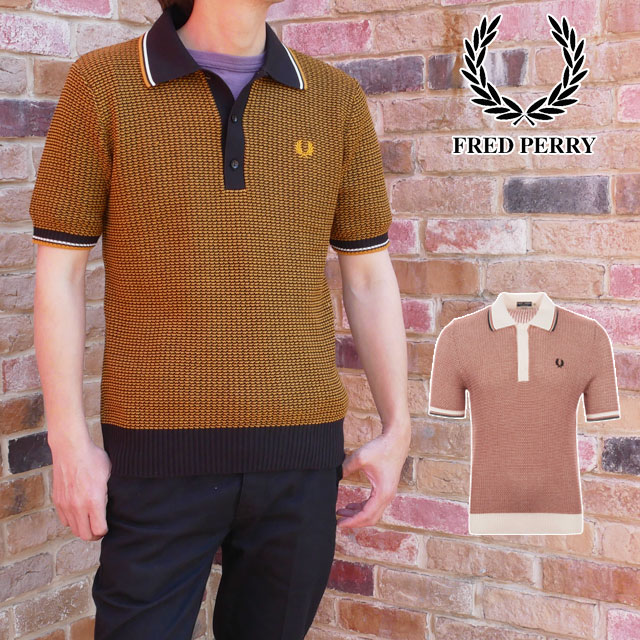 P10倍送料無料 送料無料 フレッドペリー Fred Perry ポロシャツ メンズ ツーカラー テクスチャニットシャツ 襟付き ウェア カジュアル 半袖 トップス アパレル ブラック ゴールド スノーホワイト パプリカ 黒 金 赤 白 K5310 Evid チョイキズ超特価 トップスメンズ P10倍送料無料 送料無料 フレッドペリー Fred Perry ポロシャツ メンズ ツーカラー テクスチャニットシャツ 襟付き ウェア カジュアル 半袖 トップス アパレル ブラック ゴールド スノーホワイト パプリカ 黒 金 赤 白 K5310 Evid チョイキズ超特価 トップスメンズ